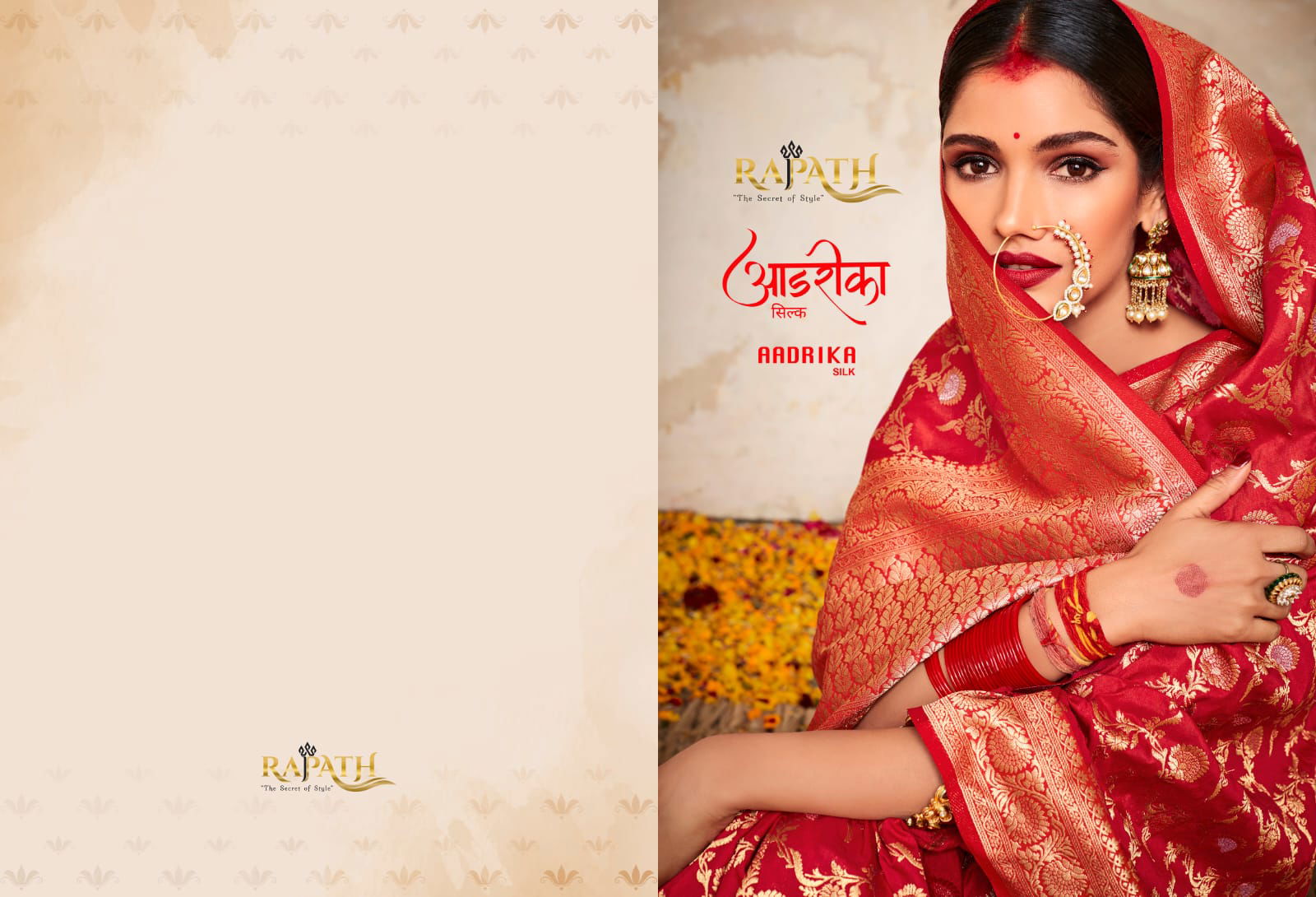 Rajpath Aadrika New Designer Heavy Festive Wear Pure Dola Silk Saree Collection 